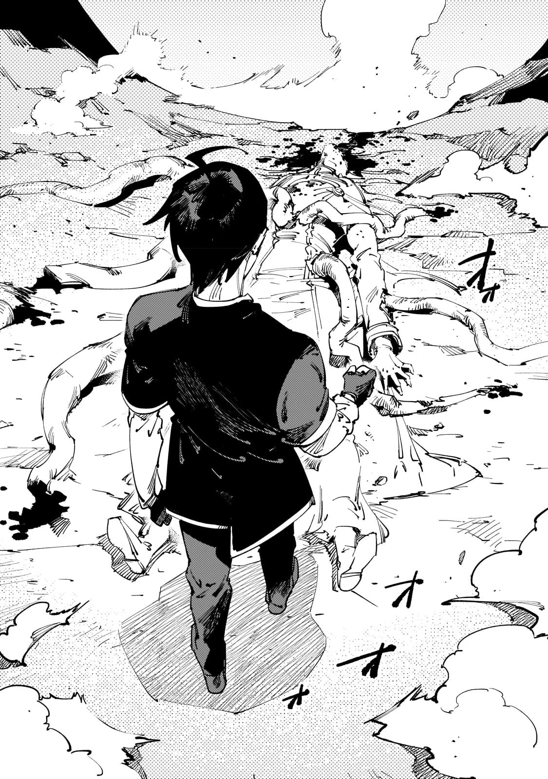 ブラックな騎士団の奴隷がホワイトな冒険者ギルドに引き抜かれてSランクになりました 第25話 - 15