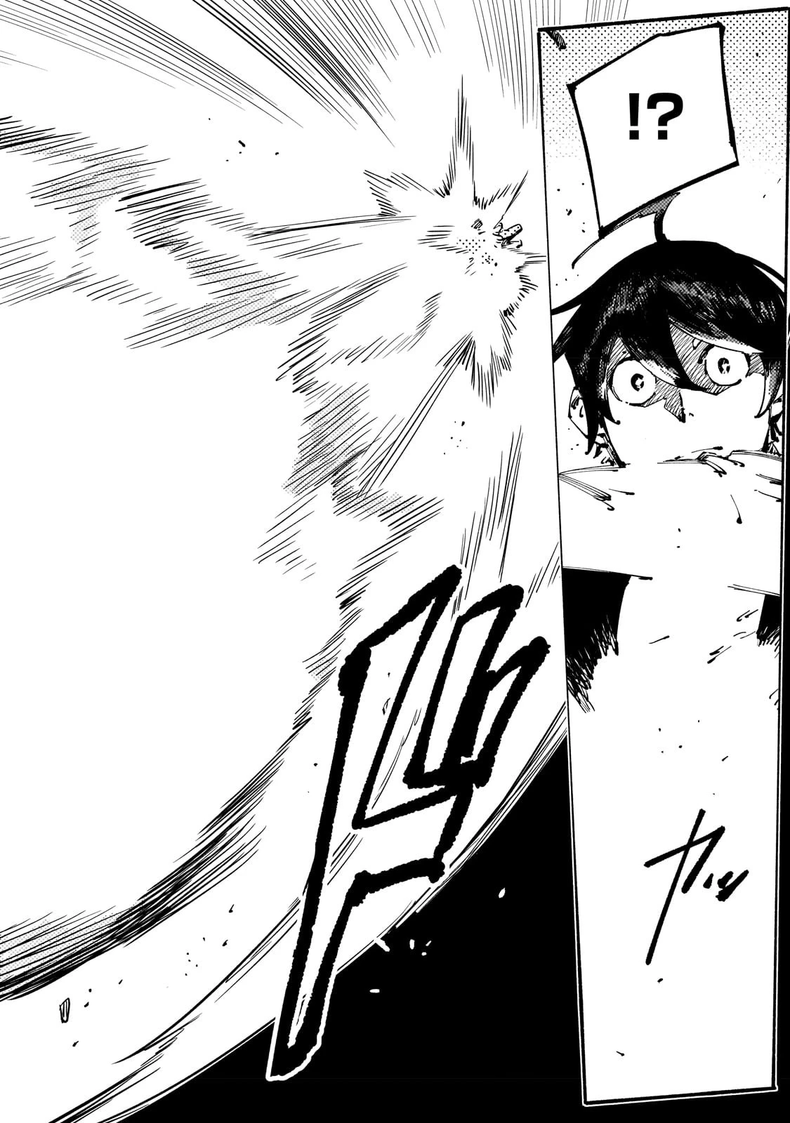 ブラックな騎士団の奴隷がホワイトな冒険者ギルドに引き抜かれてSランクになりました 第25話 - 30