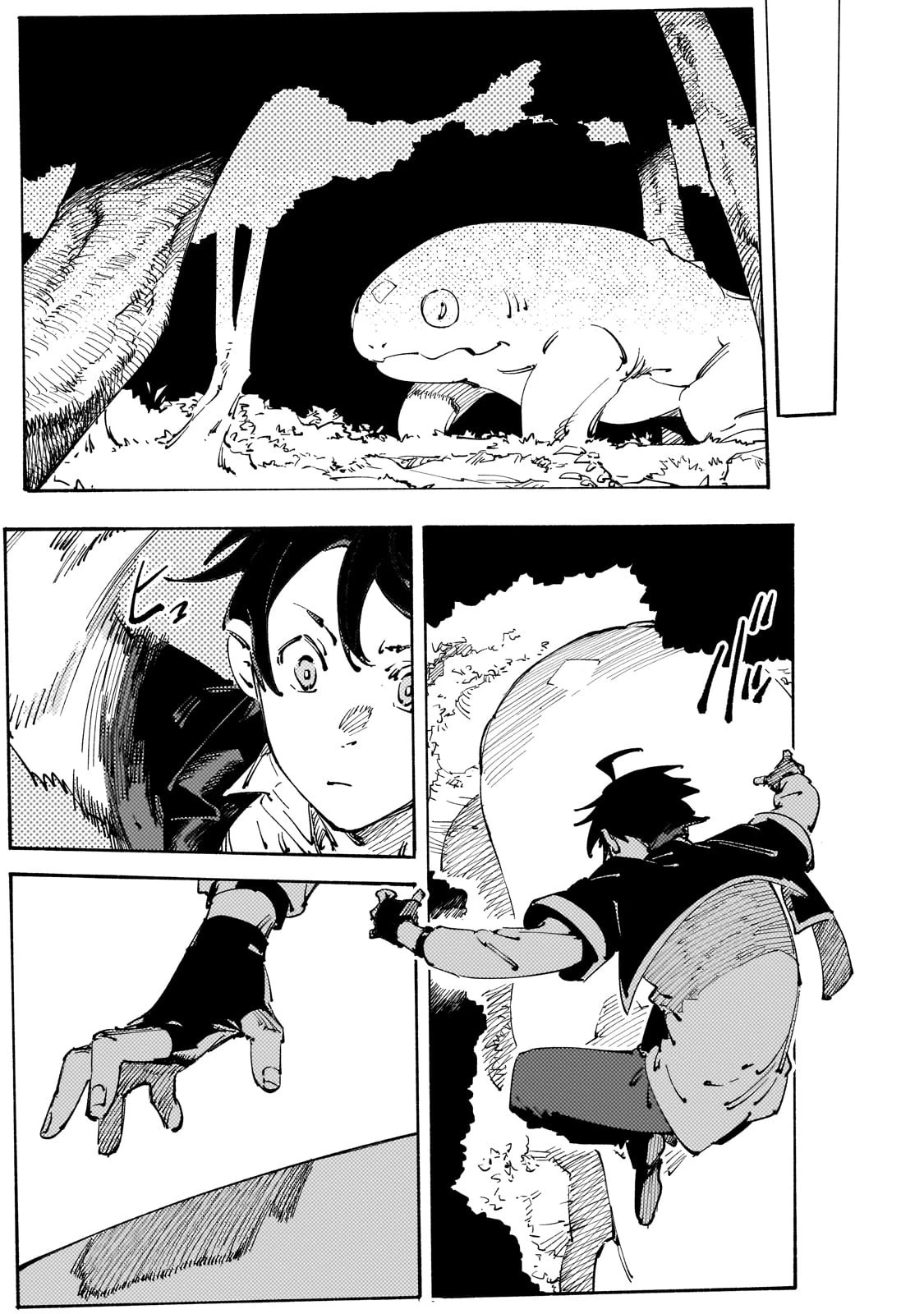 ブラックな騎士団の奴隷がホワイトな冒険者ギルドに引き抜かれてSランクになりました 第28話 - 21