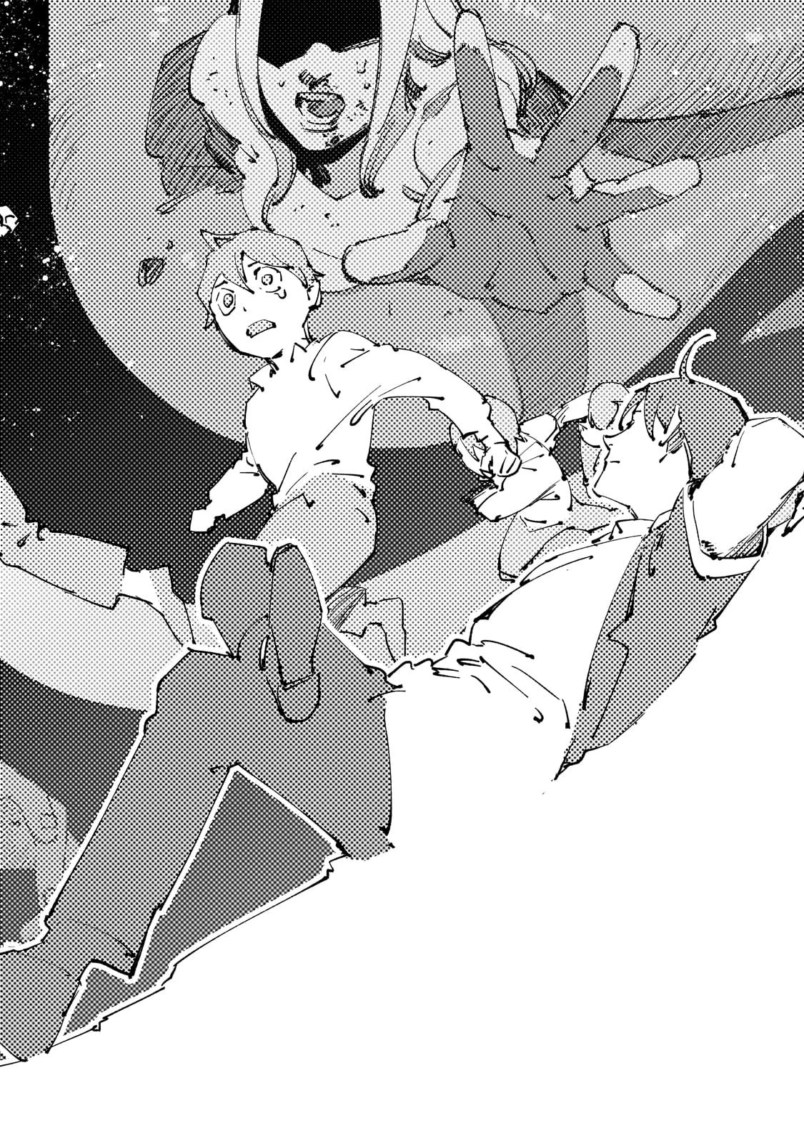 ブラックな騎士団の奴隷がホワイトな冒険者ギルドに引き抜かれてSランクになりました 第28話 - 28