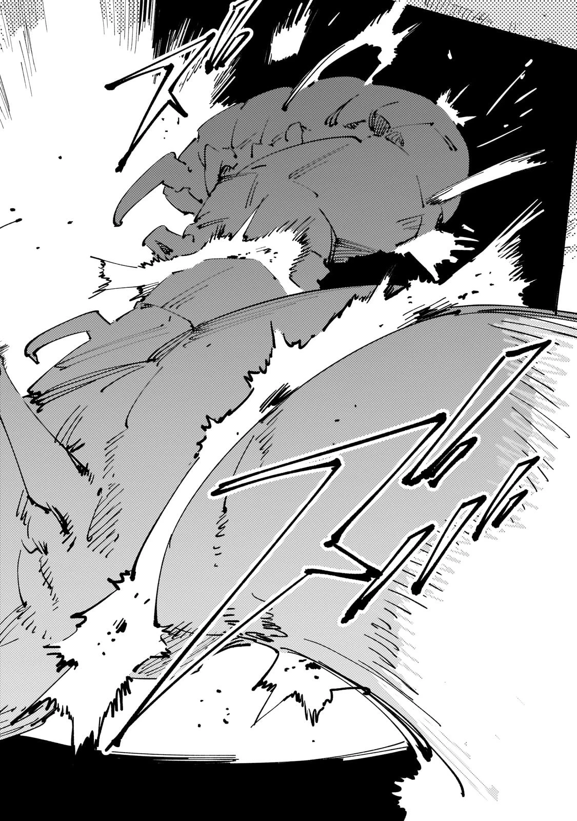 ブラックな騎士団の奴隷がホワイトな冒険者ギルドに引き抜かれてSランクになりました 第30話 - 10