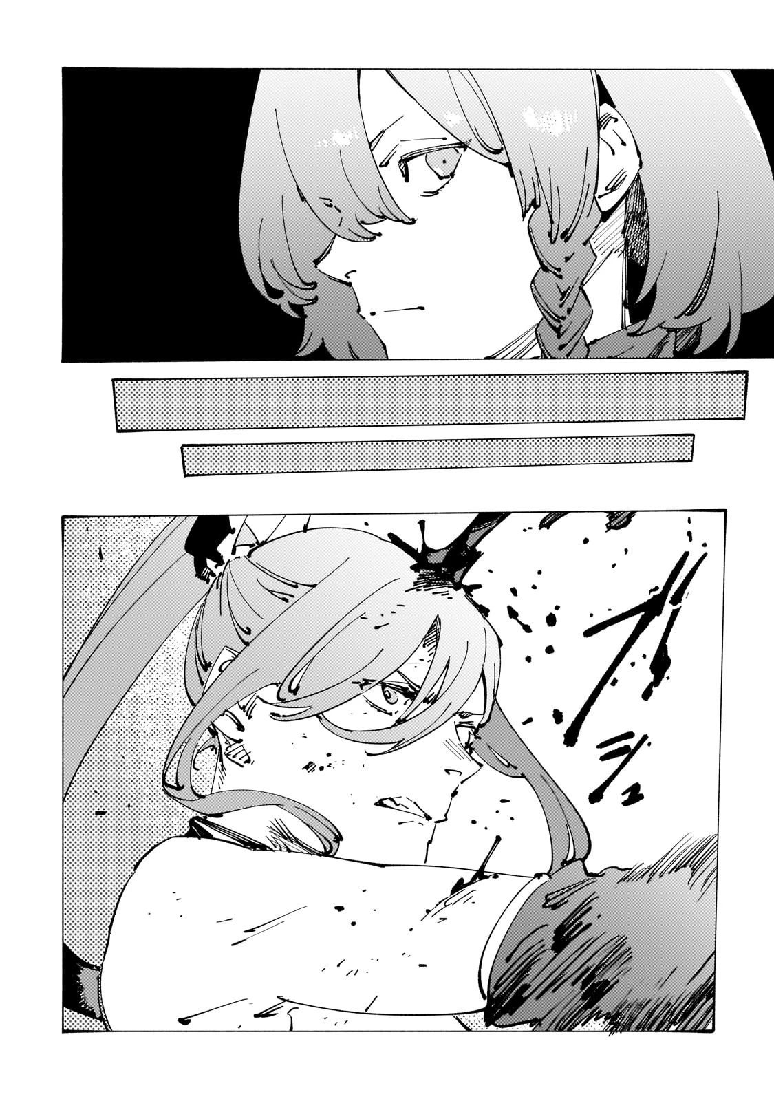 ブラックな騎士団の奴隷がホワイトな冒険者ギルドに引き抜かれてSランクになりました 第30話 - 14