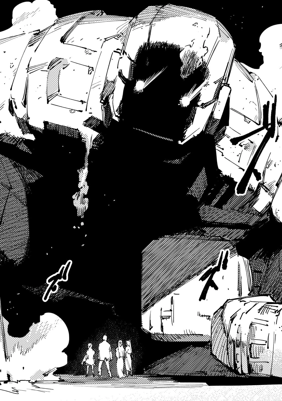 ブラックな騎士団の奴隷がホワイトな冒険者ギルドに引き抜かれてSランクになりました 第30話 - 30