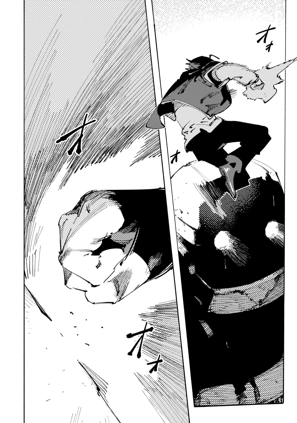 ブラックな騎士団の奴隷がホワイトな冒険者ギルドに引き抜かれてSランクになりました 第31話 - 4