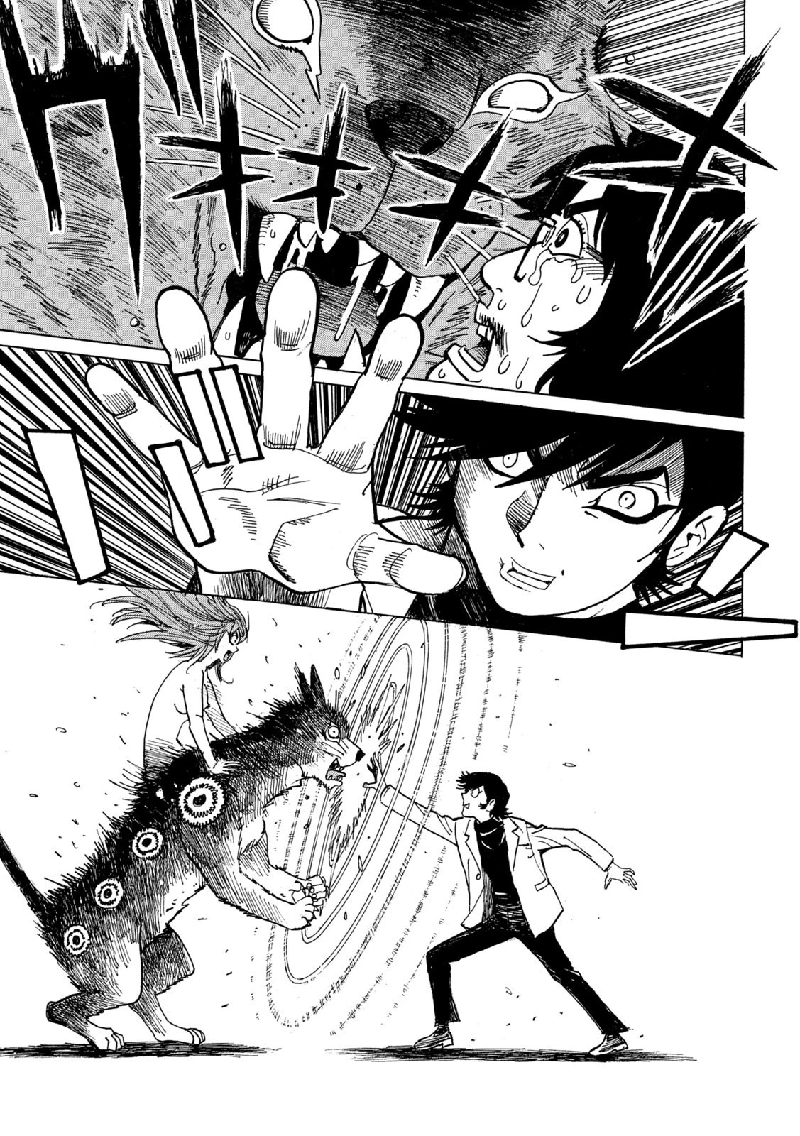 デビルマン外伝 -人間戦記- 第2話 - 27