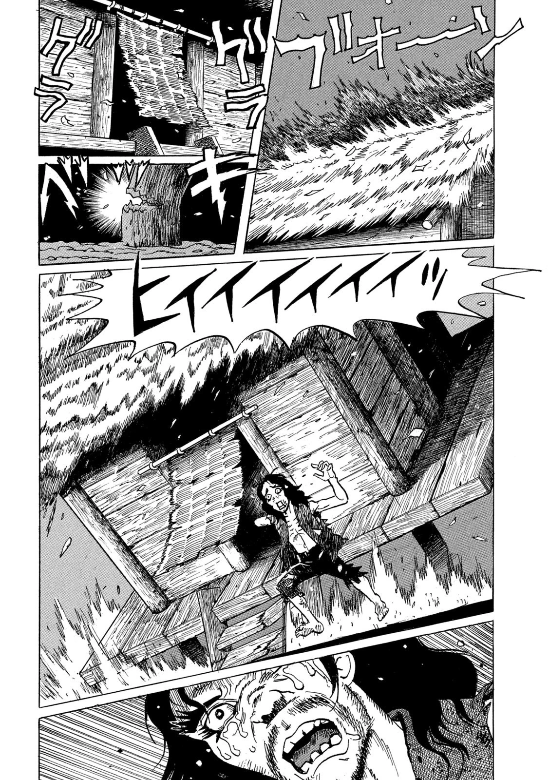 デビルマン外伝 -人間戦記- 第6話 - 28