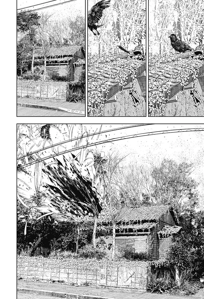 ワイルドストロベリー 第3話 - 28