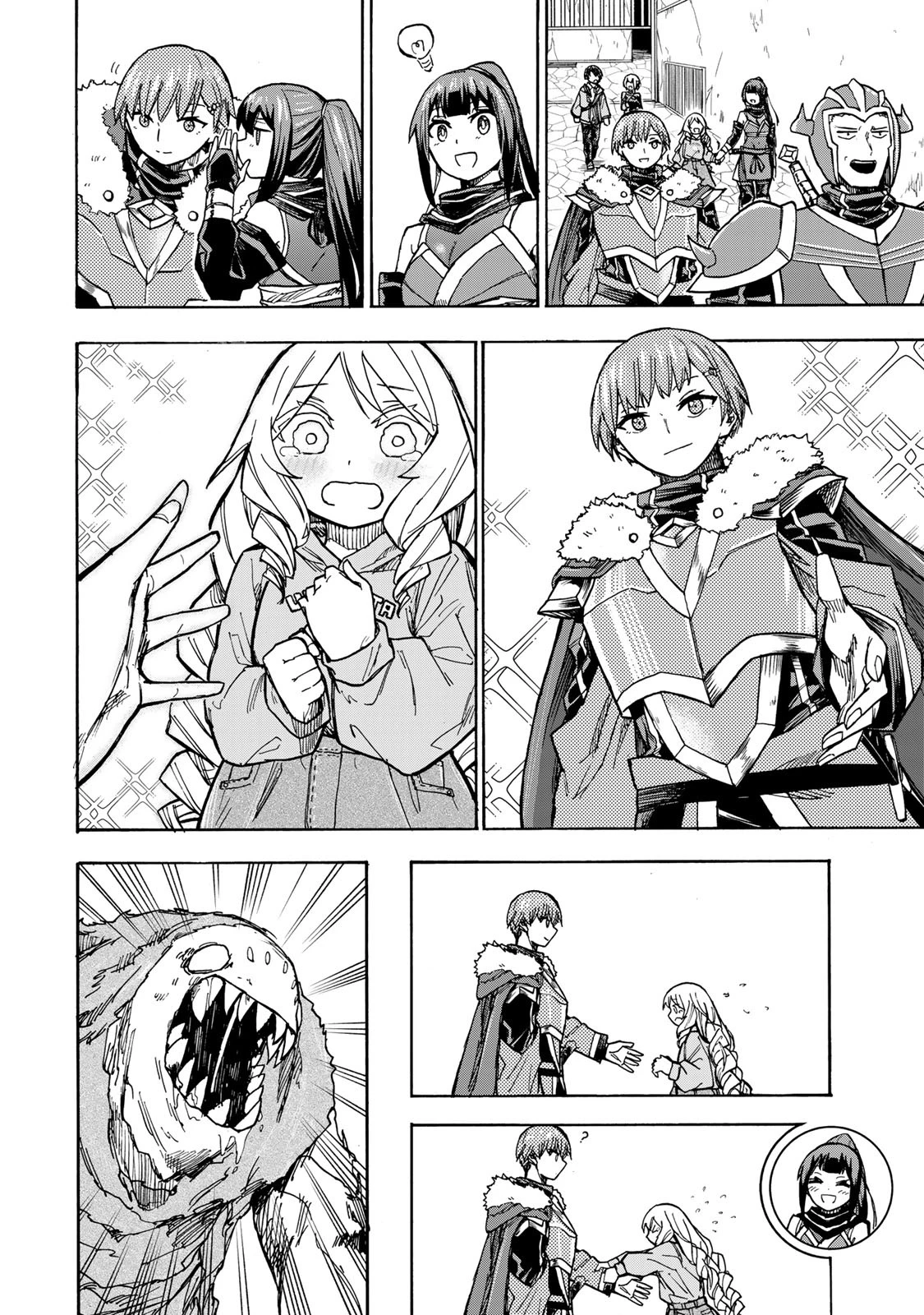 最強で最速の無限レベルアップ　～スキル【経験値１０００倍】と【レベルフリー】でレベル上限の枷が外れた俺は無双する～ 第7話 - 8