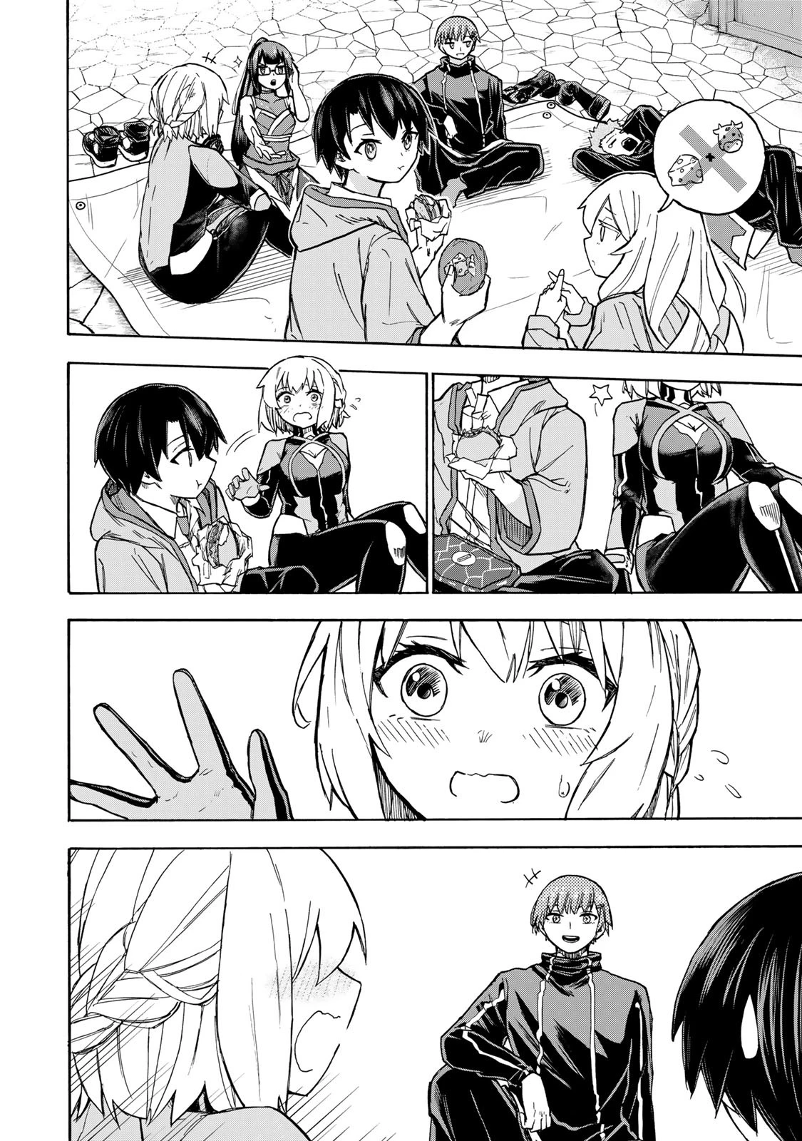 最強で最速の無限レベルアップ　～スキル【経験値１０００倍】と【レベルフリー】でレベル上限の枷が外れた俺は無双する～ 第7話 - 10