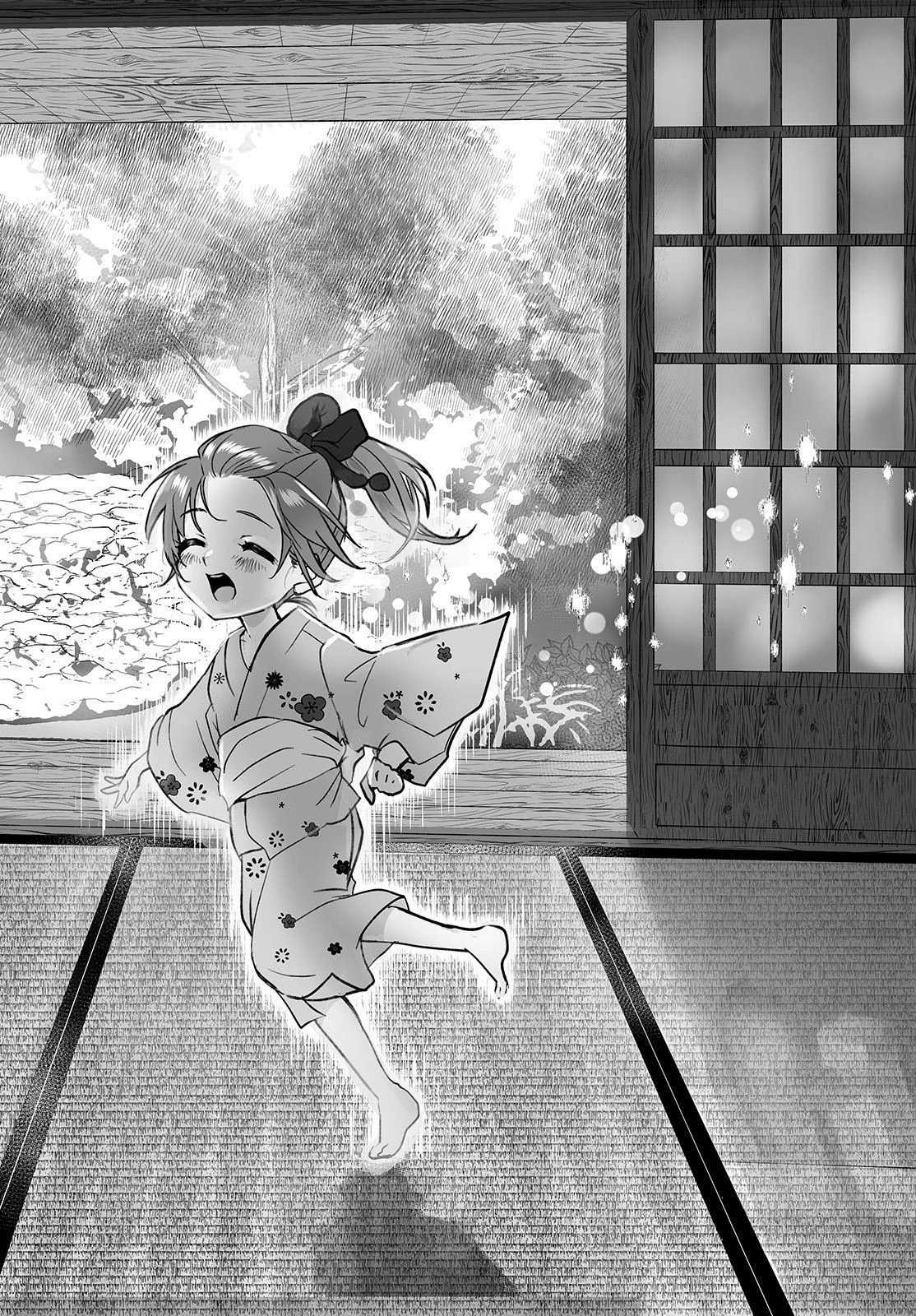 ひぐらしのなく頃に 鬼 第1話 - 12