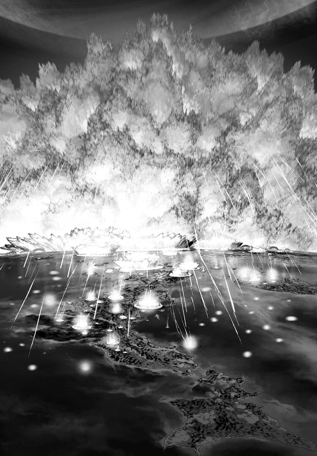 スーパーストリング -異世界見聞録- 第28話 - 8