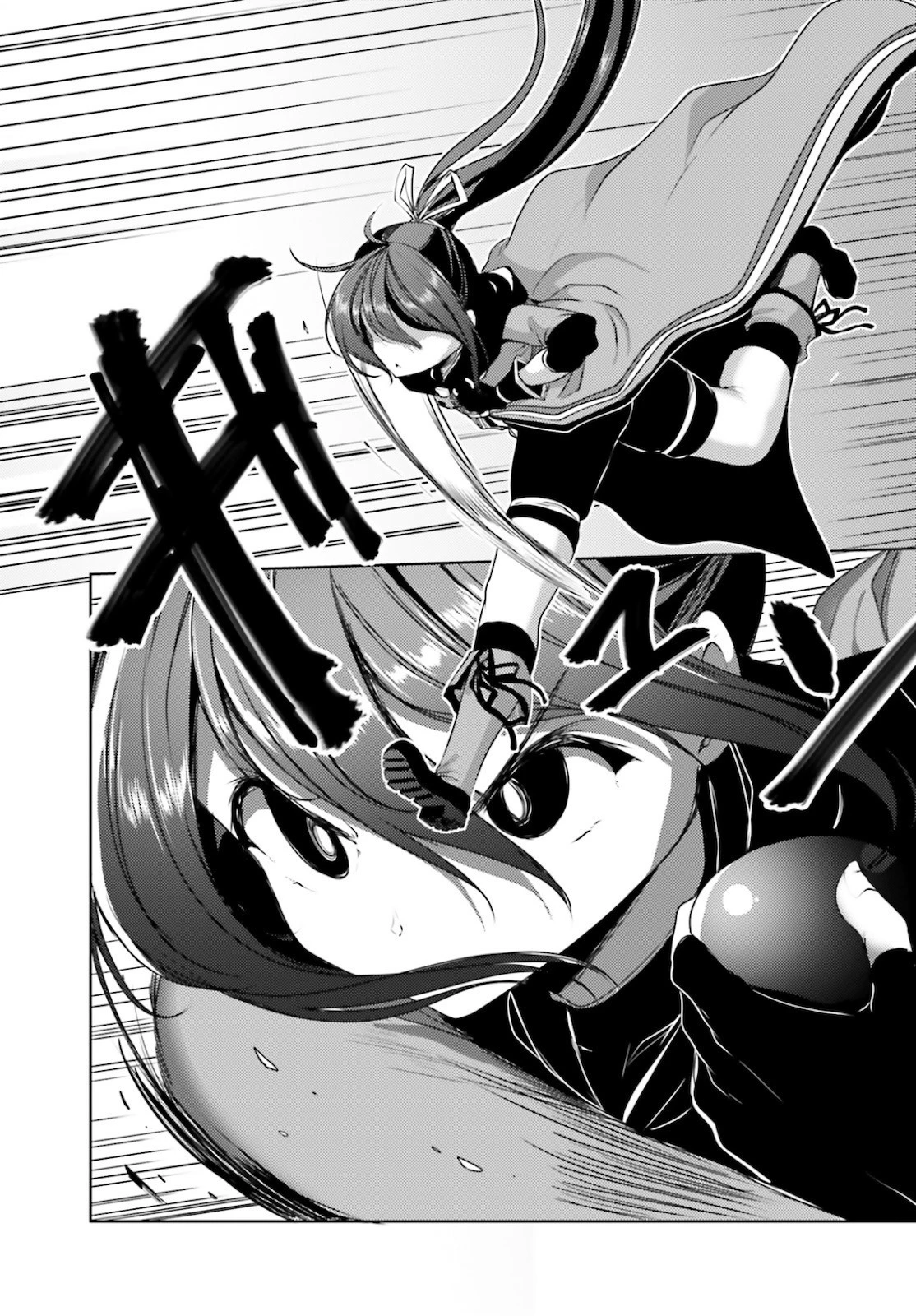 黒鉄の魔法使い 第14話 - 16