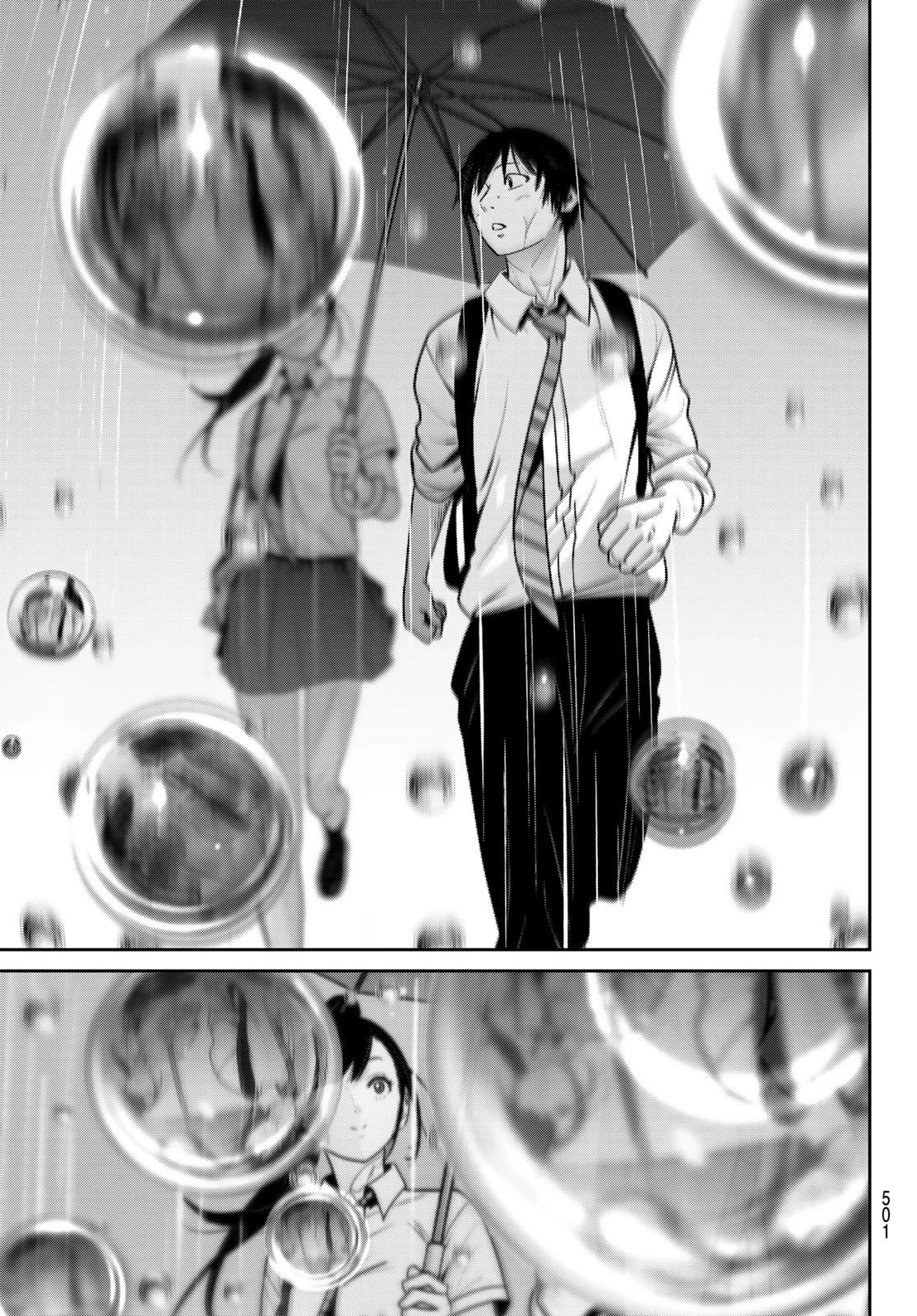 ふたりスイッチ 第16話 - 17