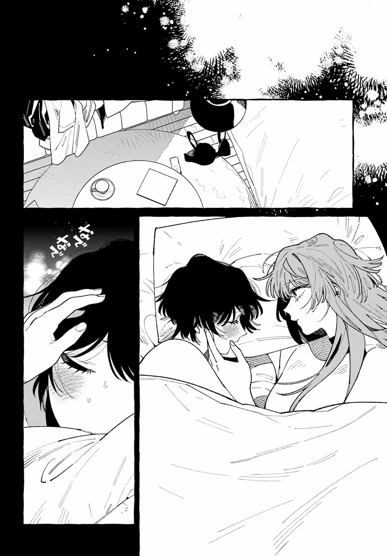 嘘とキスは放課後に 第12話 - 24