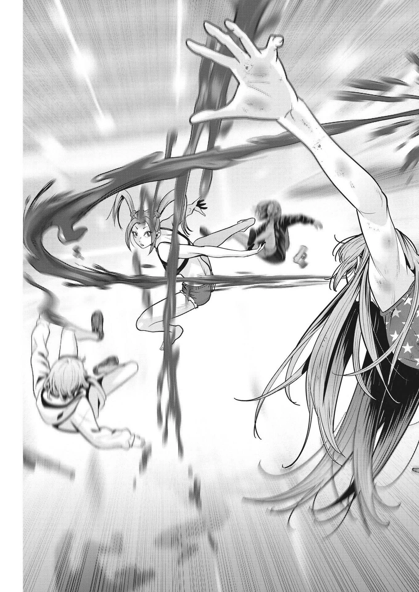 スーパーボールガールズ 第24話 - 23