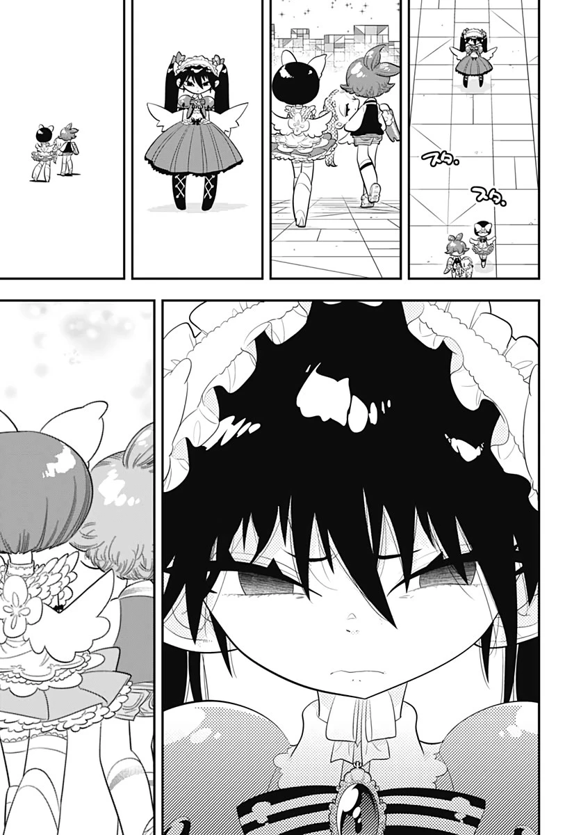 ボクらは魔法少年 第38話 - 21