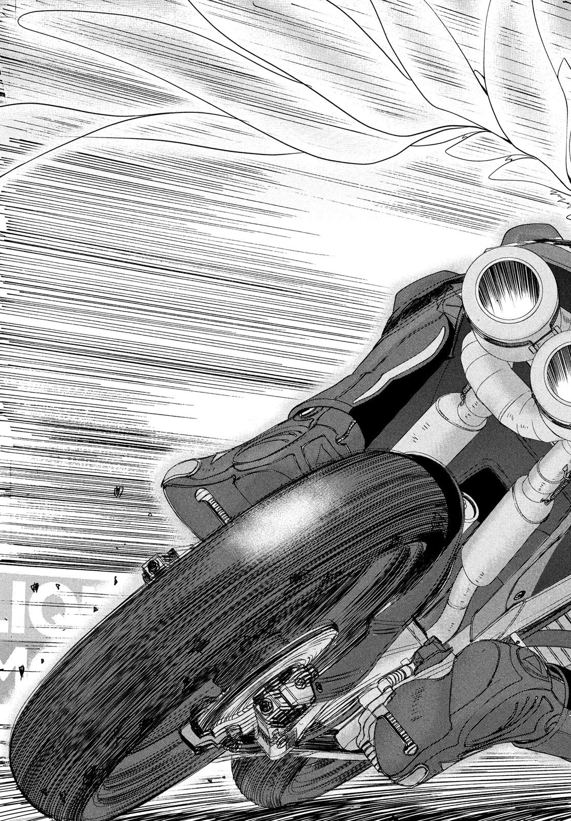 トップウGP 第81話 - 17