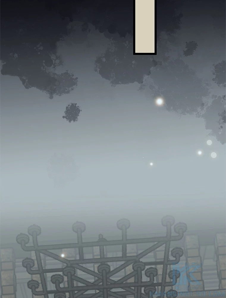 今日も弟子に狙われている 第91話 - 37