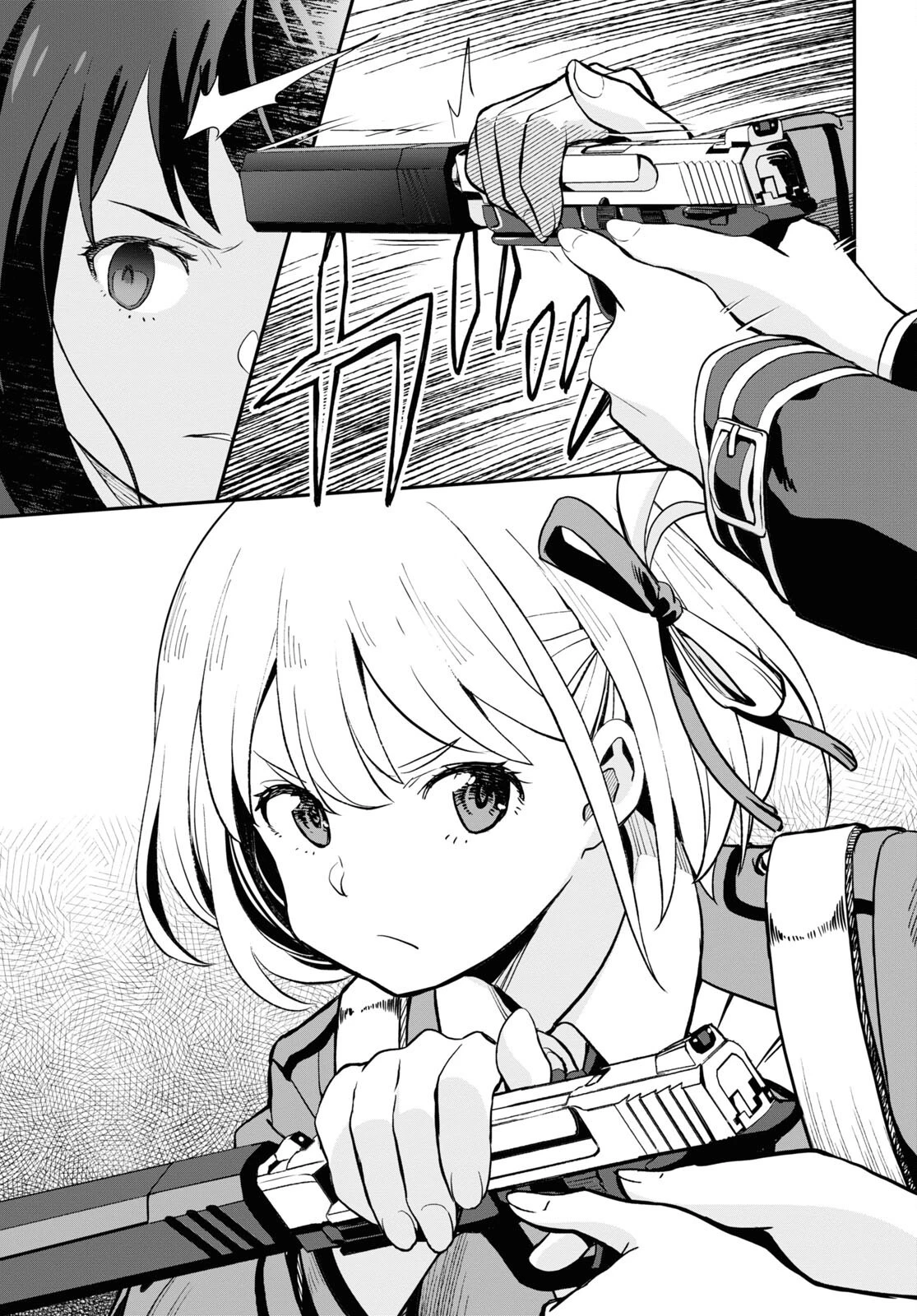 リコリス・リコイル 第3話 - 5