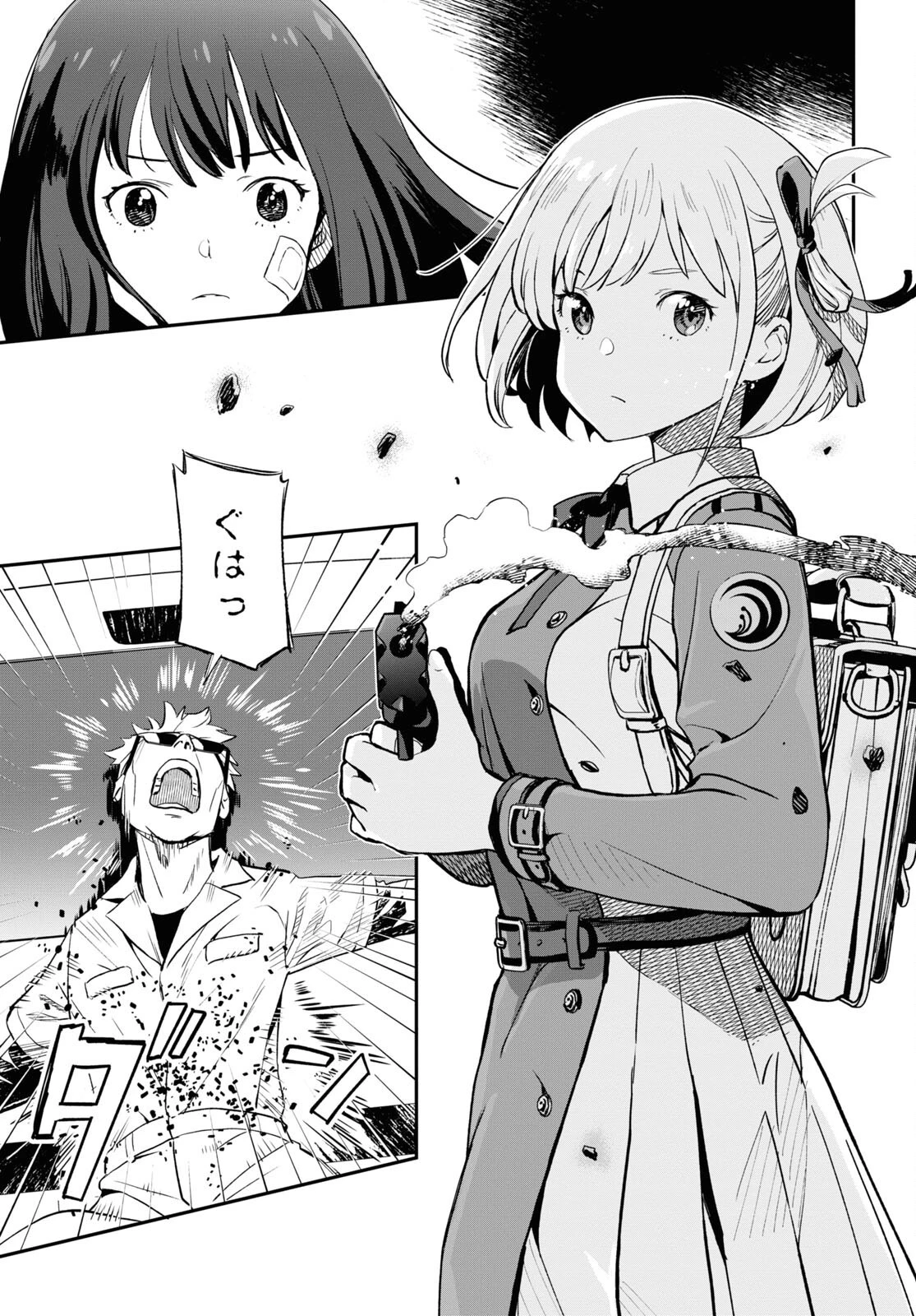 リコリス・リコイル 第3話 - 17