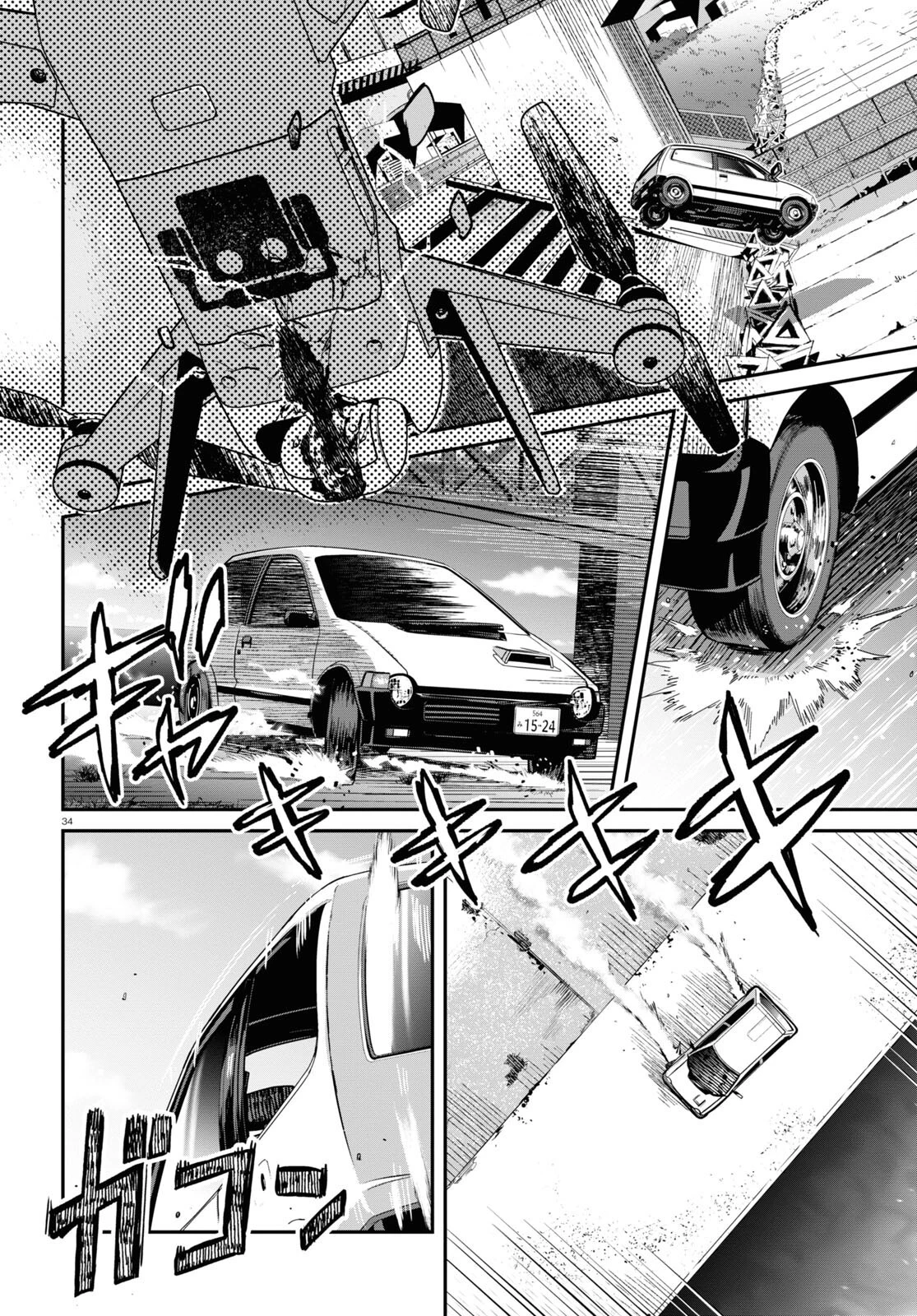 リコリス・リコイル 第4話 - 34