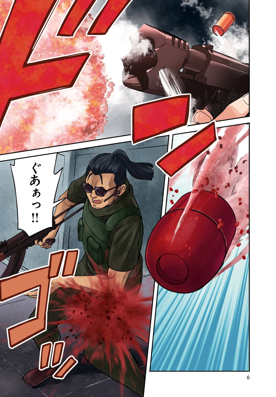 リコリス・リコイル 第5話 - 4