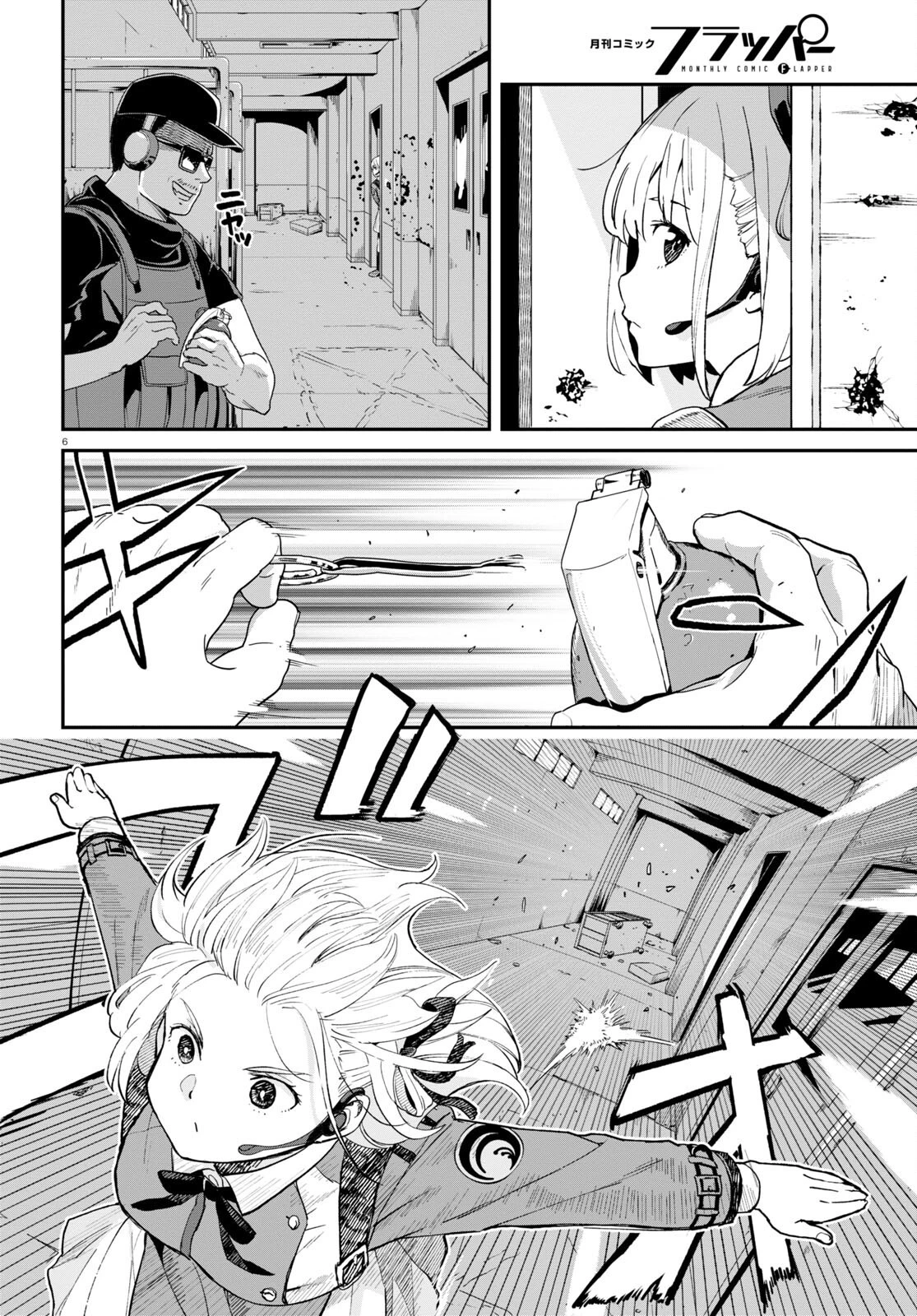 リコリス・リコイル 第5話 - 10