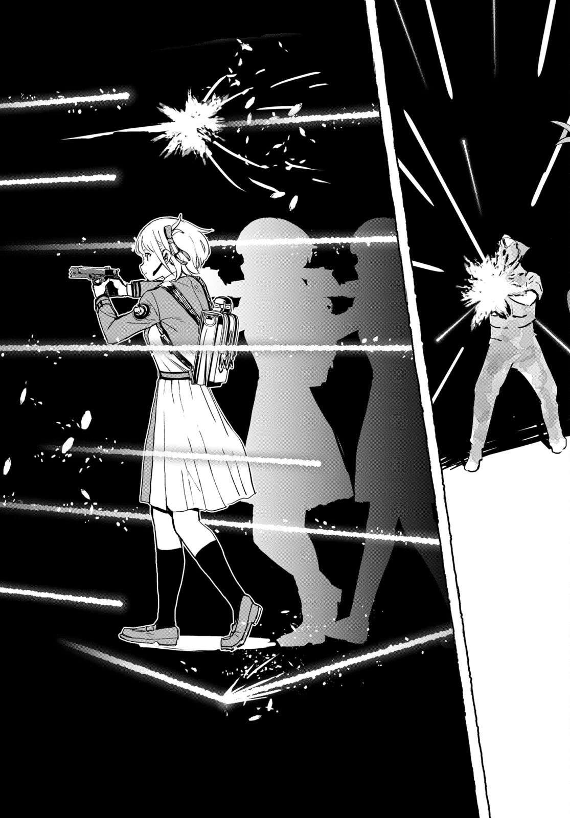 リコリス・リコイル 第5話 - 17