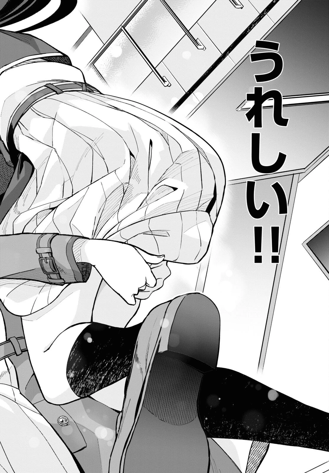 リコリス・リコイル 第8話 - 28