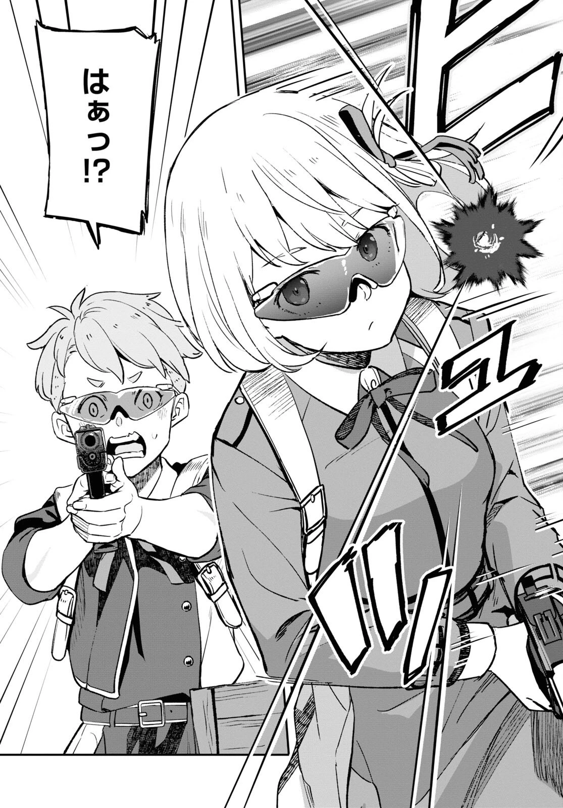 リコリス・リコイル 第9話 - 11