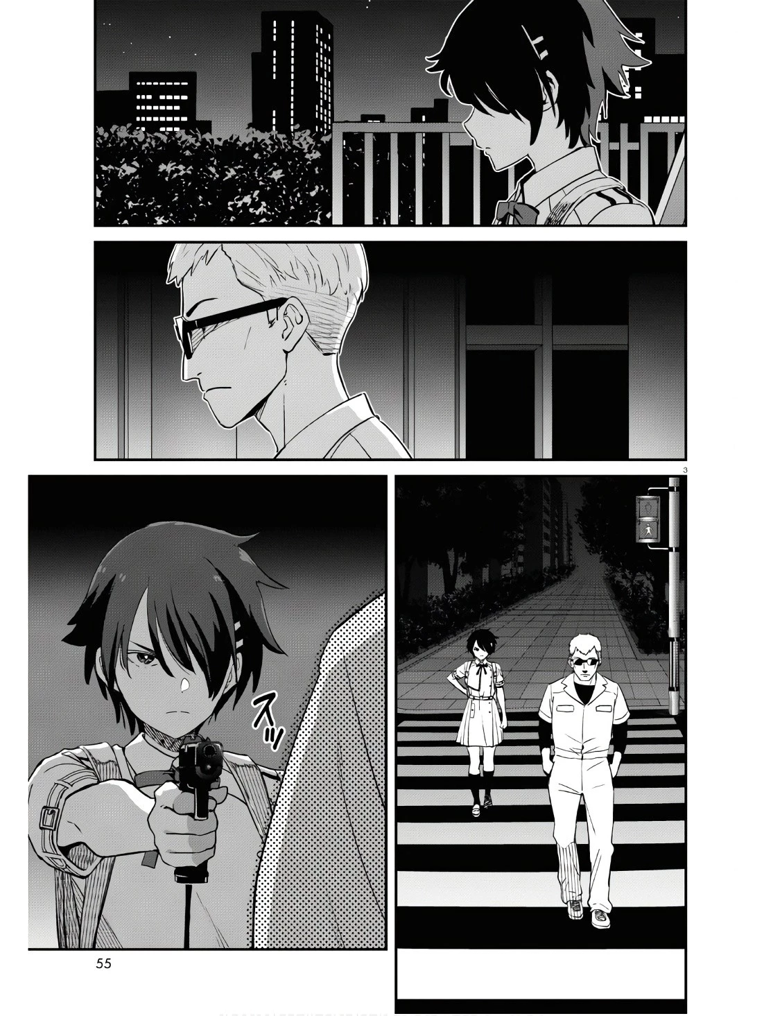 リコリス・リコイル 第18話 - 3