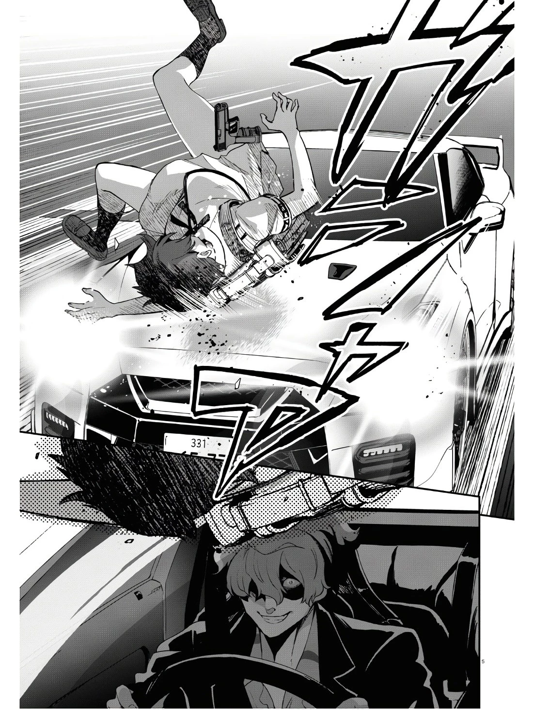 リコリス・リコイル 第18話 - 5