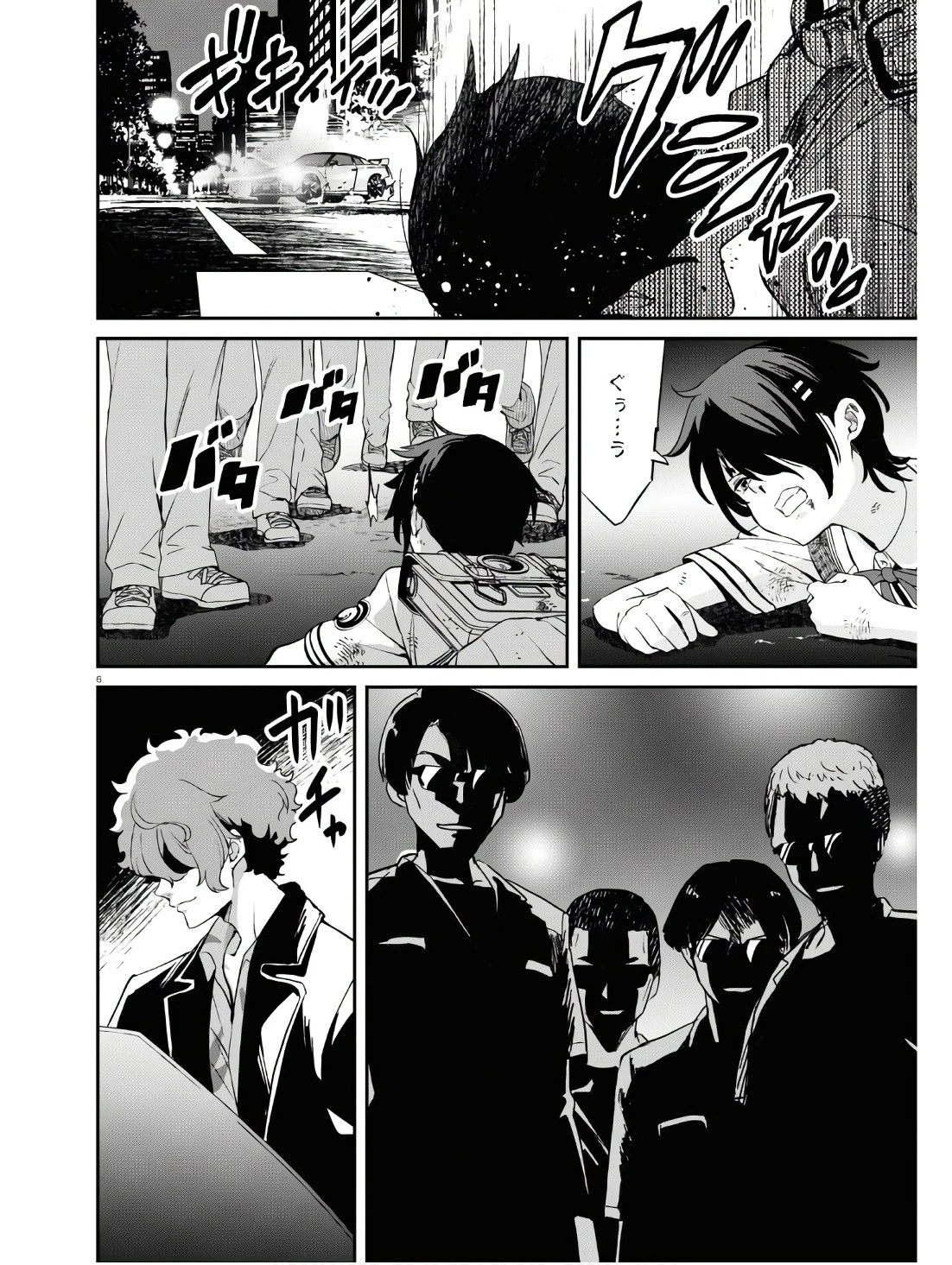 リコリス・リコイル 第18話 - 6