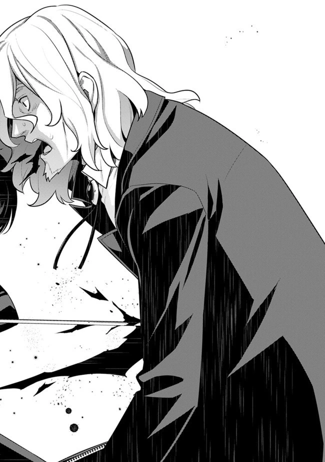 劣等眼の転生魔術師 ～虐げられた最強の孤児が異世界で無双する～ 第6話 - 16