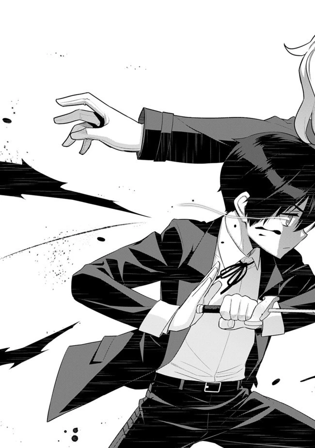 劣等眼の転生魔術師 ～虐げられた最強の孤児が異世界で無双する～ 第6話 - 17