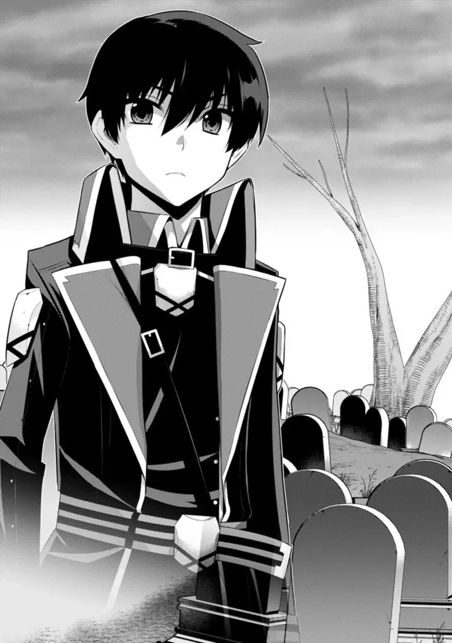 劣等眼の転生魔術師 ～虐げられた最強の孤児が異世界で無双する～ 第34話 - 5