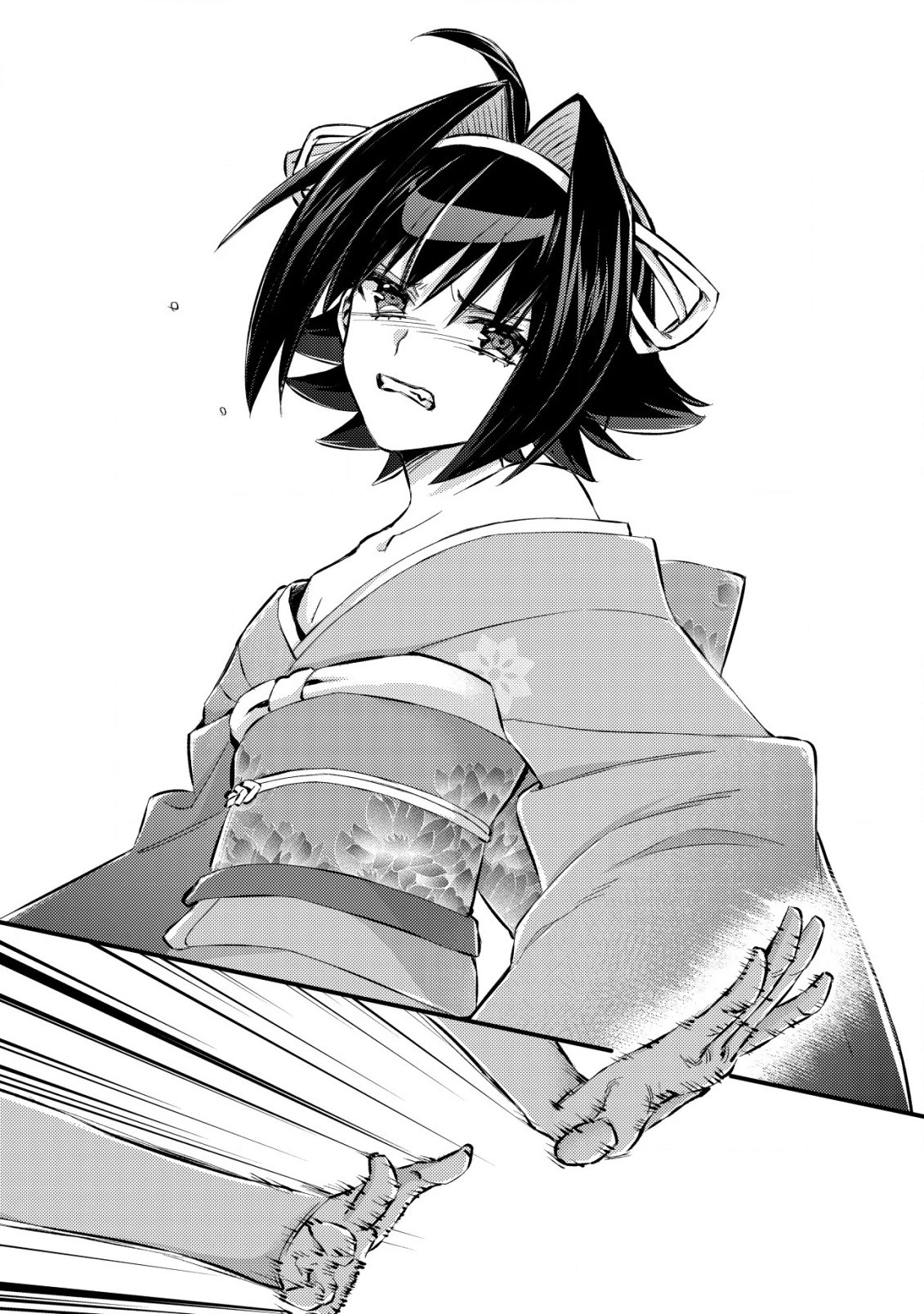 モブ高生の俺でも冒険者になればリア充になれますか? 第11.1話 - 2