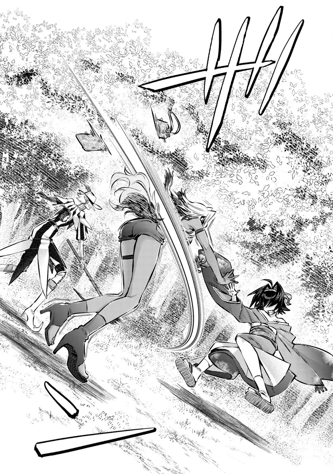 モブ高生の俺でも冒険者になればリア充になれますか? 第11.1話 - 3