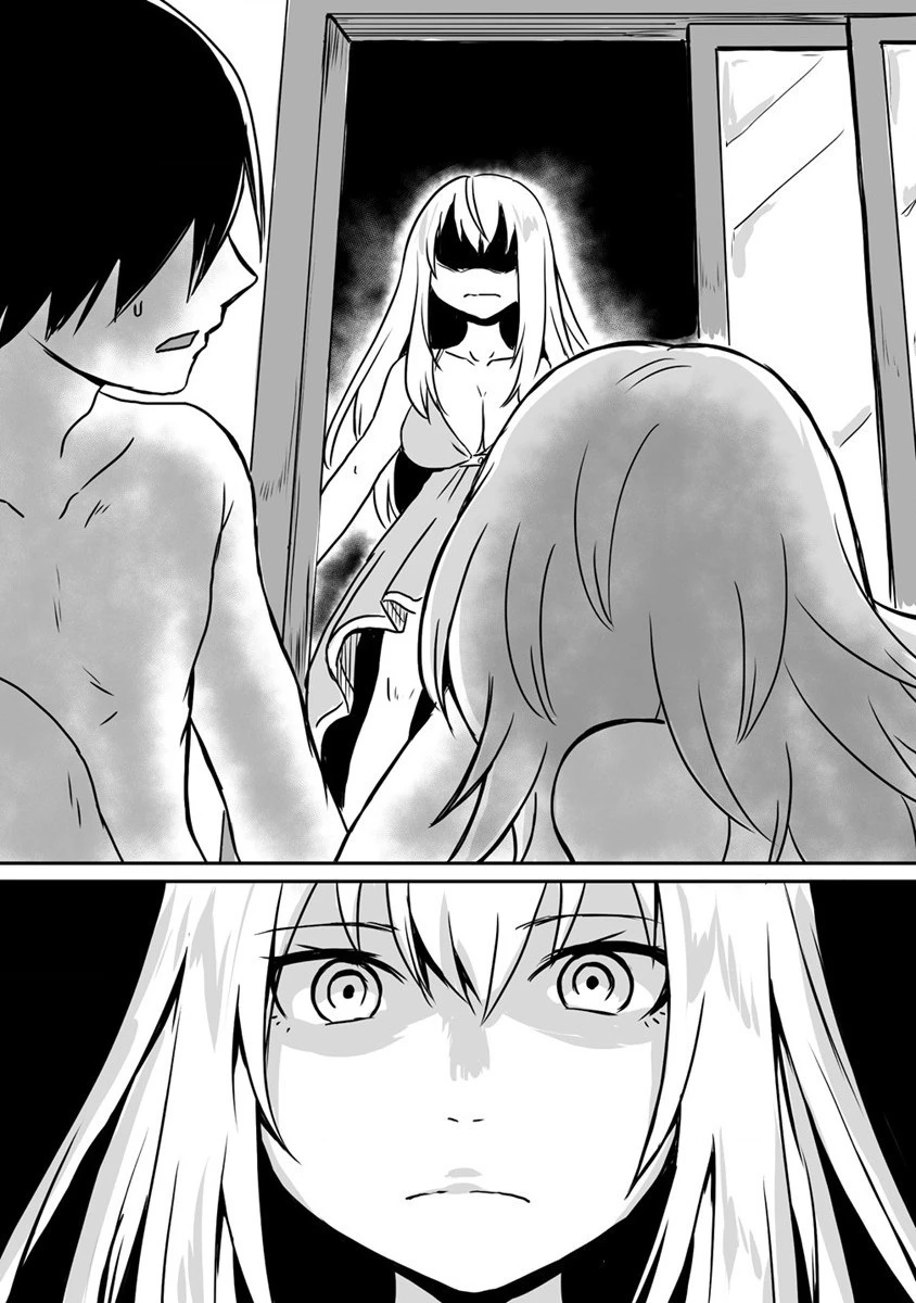 嫌われ勇者を演じた俺は、なぜかラスボスに好かれて一緒に生活してます! 第20話 - 6