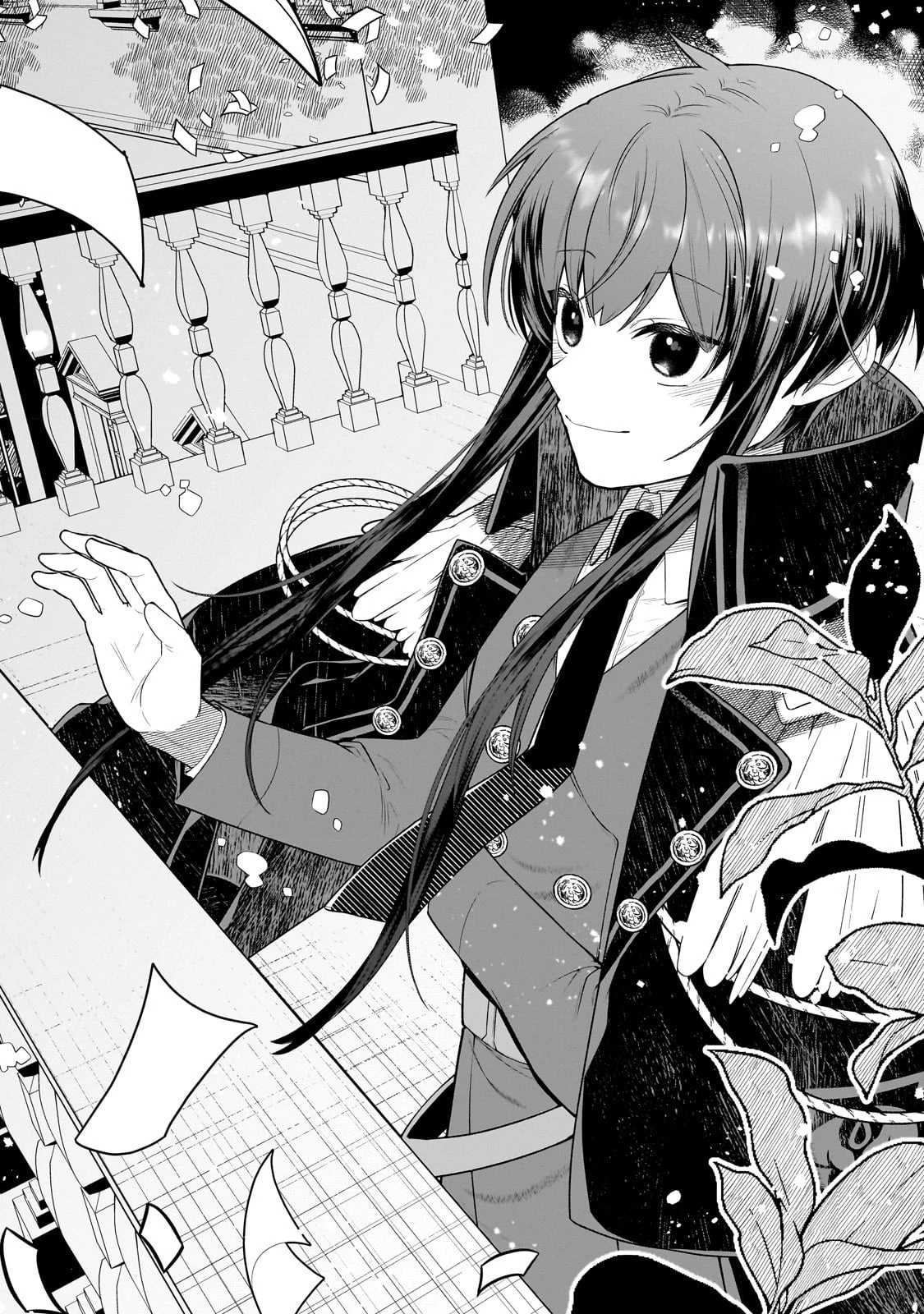 ひねくれ領主の幸福譚　性格が悪くても辺境開拓できますうぅ！ 第1話 - 33