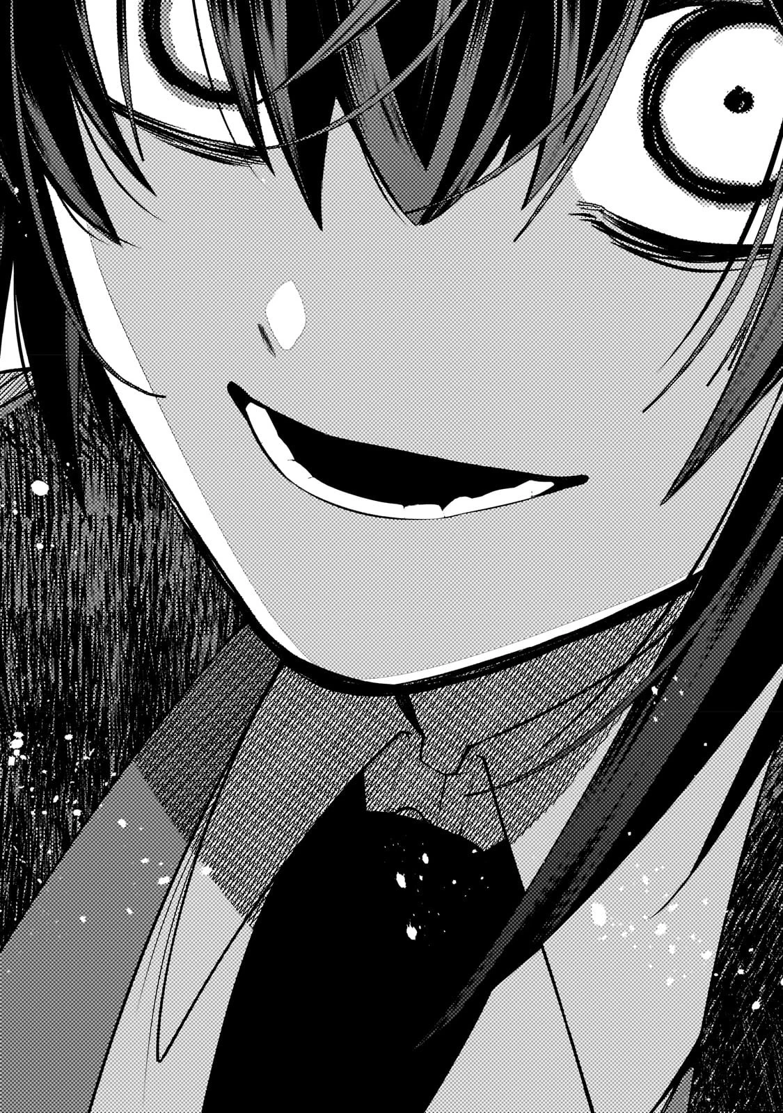 ひねくれ領主の幸福譚　性格が悪くても辺境開拓できますうぅ！ 第1話 - 37