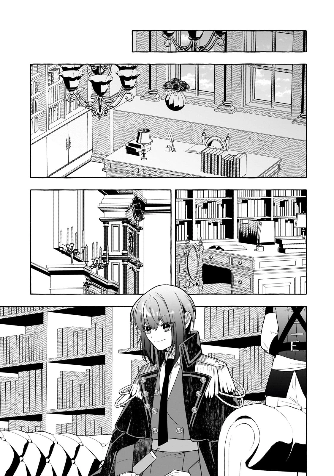 ひねくれ領主の幸福譚　性格が悪くても辺境開拓できますうぅ！ 第6話 - 17