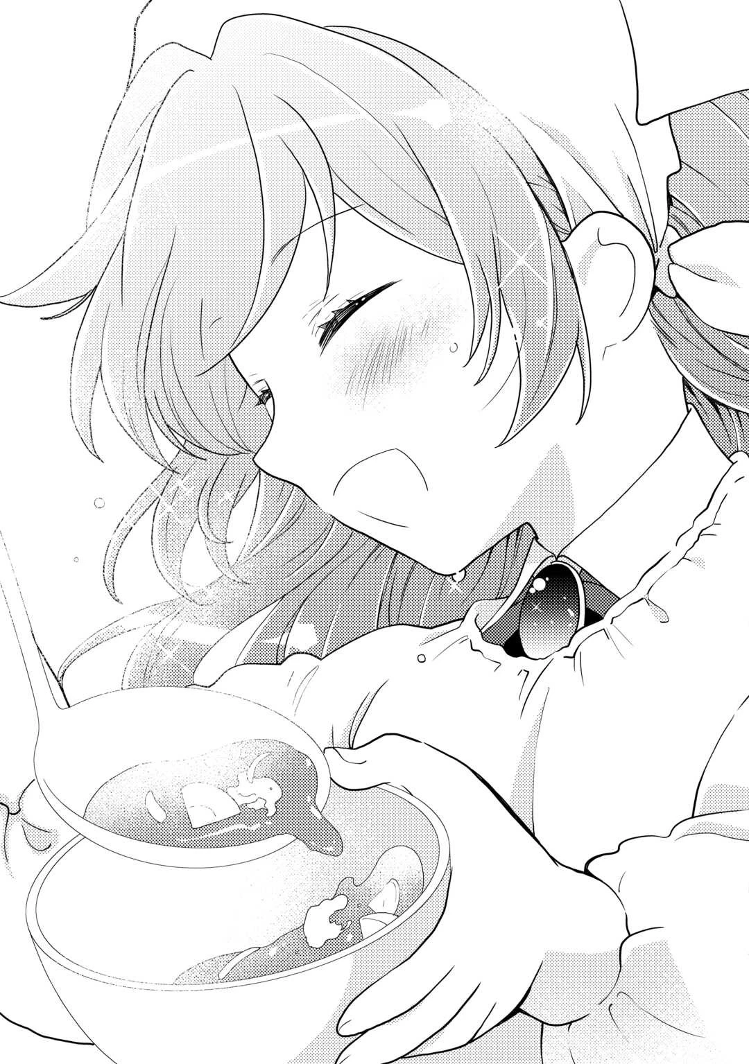 転生令嬢は庶民の味に飢えている 第29話 - 25