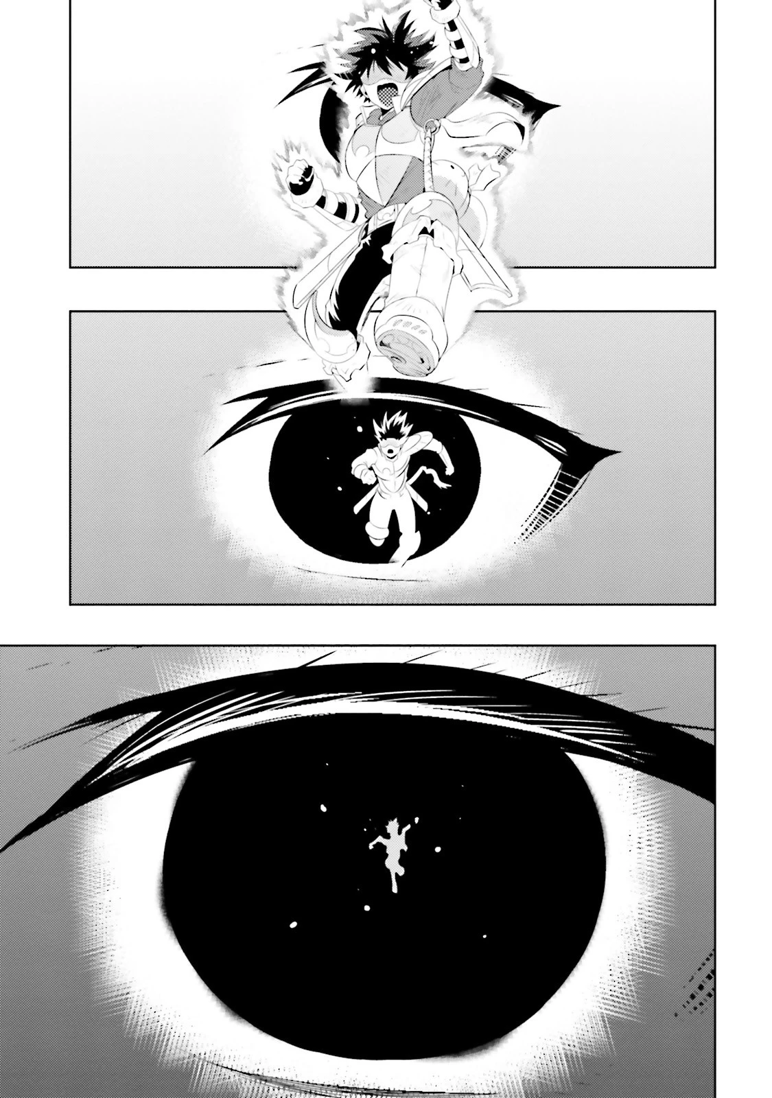 この世界がゲームだと俺だけが知っている 第9話 - 25