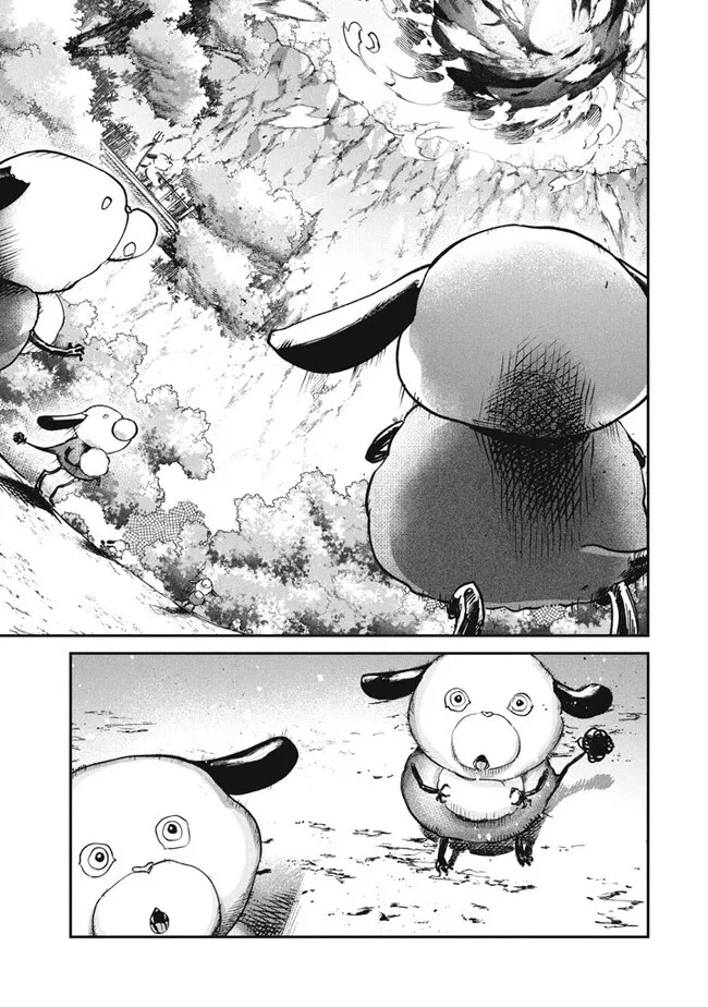 大精霊の契約者～邪神の供物、最強の冒険者へ至る～ 第3.2話 - 18