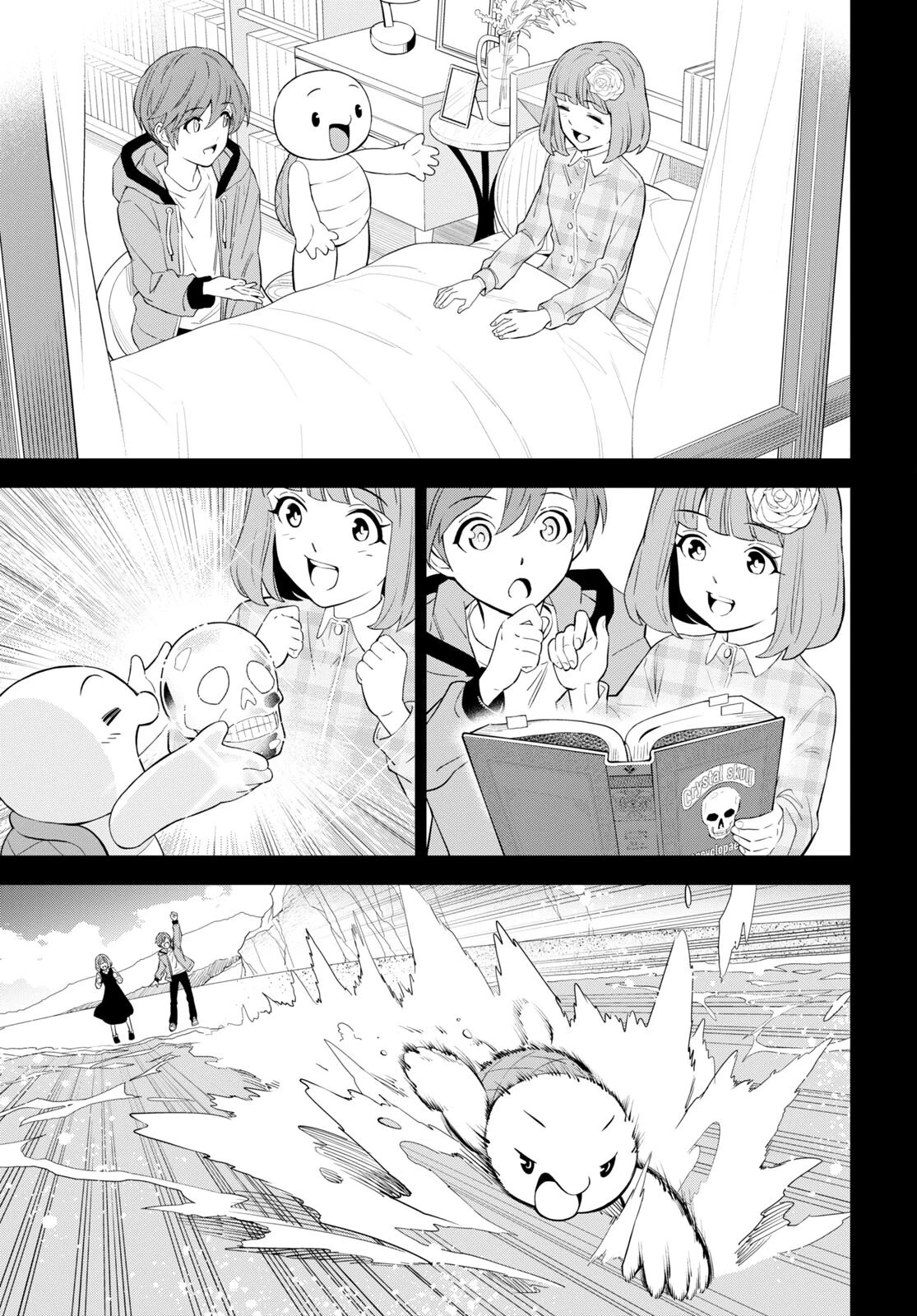 まいぜんシスターズの冒険 ～物ノ怪神社とたまゆらの姫～ 第1.2話 - 17