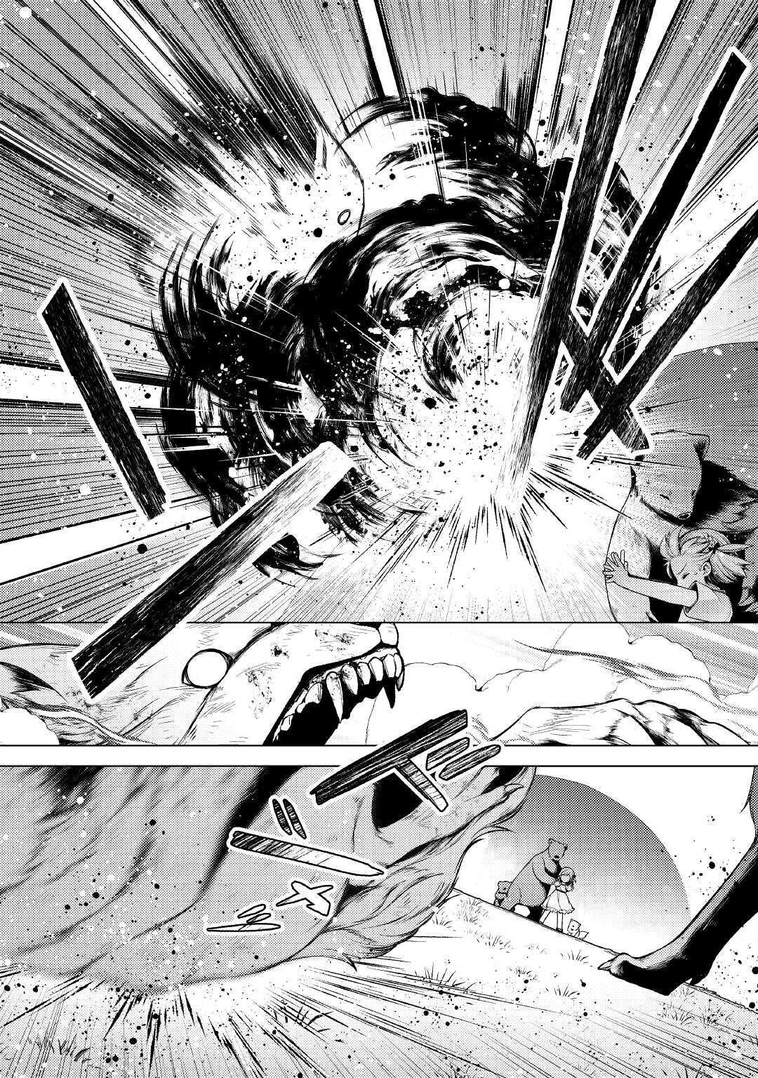 前世で辛い思いをしたので、神様が謝罪に来ました 第2話 - 14