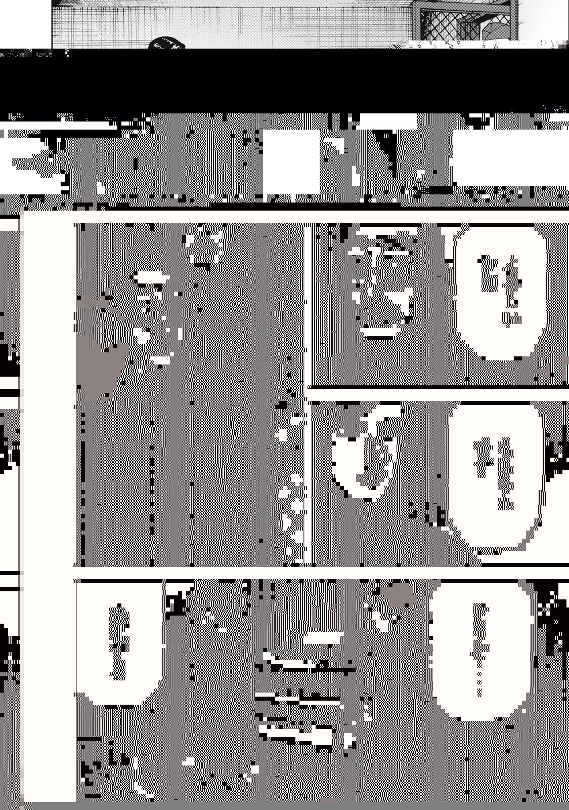 アルキメデスの大戦 第377話 - 8