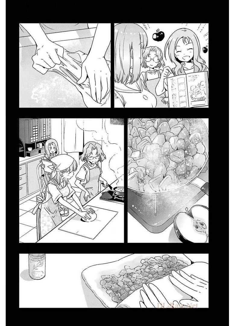 染谷まこの雀荘メシ 第25話 - 12