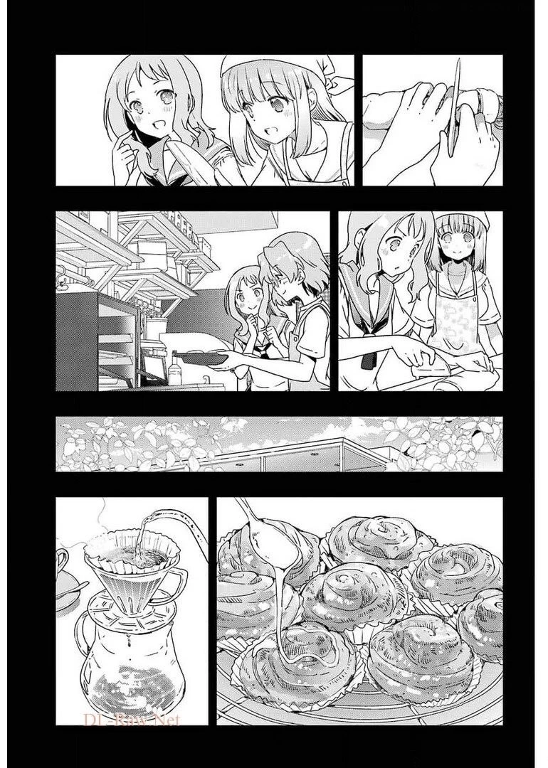 染谷まこの雀荘メシ 第25話 - 13